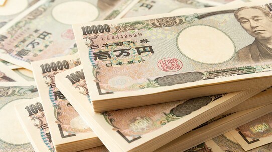 退職金特別プラン?…銀行の外貨建て保険と投資信託の落とし穴