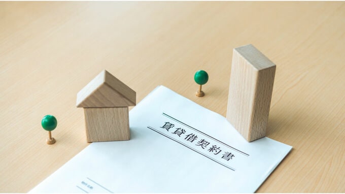 賃貸経営における「普通借家契約」と「定期借家契約」の違い