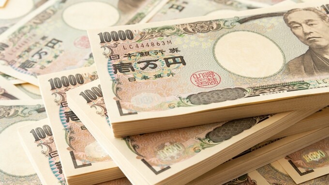 退職金特別プラン？…銀行の外貨建て保険と投資信託の落とし穴