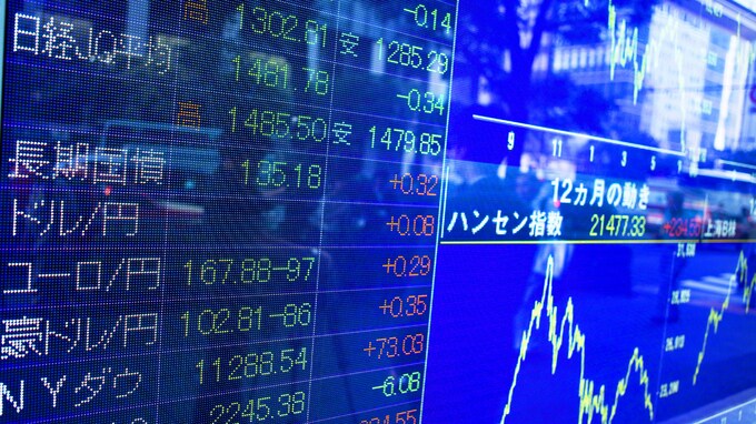 新興国投資編（9）そもそも株式投資のポイントは？