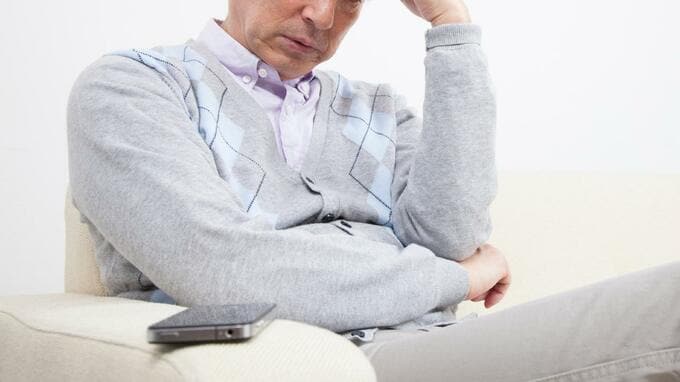 夫婦で温泉巡りを夢見ていた…年金見込額23万円・資産3,500万円の64歳男性。“少しの上乗せ”を狙った選択が招いた〈想定外の転落〉