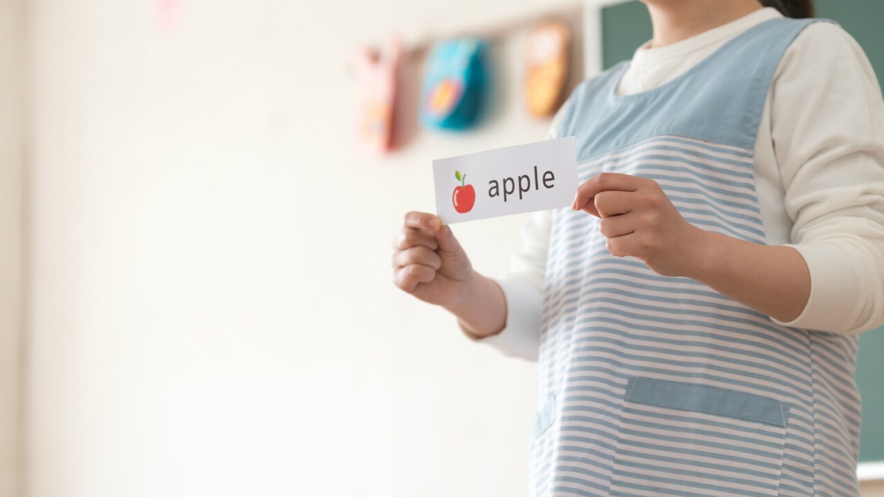 英語+αの知識が身に付く、幼稚園児向け「テーマ学習」とは?
