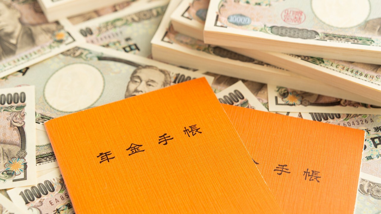 年金だけで生活している高齢者世帯が24%に急減!何が起きているか?