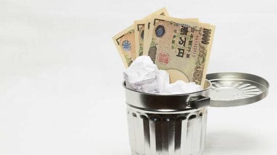 あなたは大丈夫!? 知らずに「年間数万円～数十万円がパー」になってしまう「ムダな保険」の実態【FPが解説】