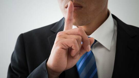 相続税申告後に新たな財産が見つかった!税務署に内緒にすると