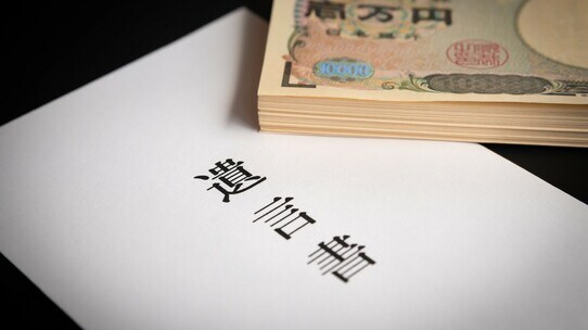 「祖母の意思なんで。」〈遺言書もない〉のに叔父たちが「勝手に遺産を独占」!…長男の息子、納得できず法律相談→出た“爽快な結論”【弁護士が解説】
