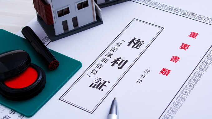 遺産総額9500万円…50代男性〈小規模宅地の特例〉で格安納税のつもりが〈適用不可〉との指摘に「なにかの間違いでは？」
