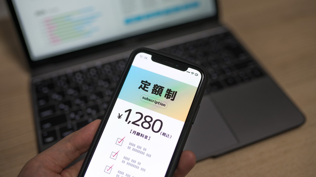 サブスク時代の新常識…「解約させない」ための7つの決め手