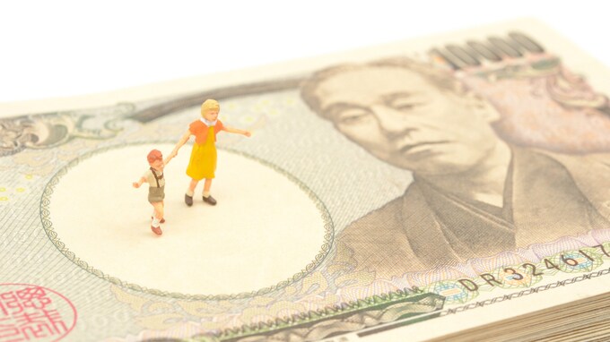 子・孫・ひ孫に贈与税ゼロで「教育資金」を渡す方法