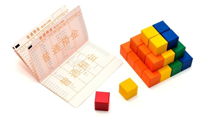 同じ給与でも差が…「貯金できる人」と「できない人」の違い