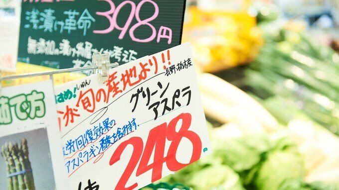 世界中で「売らない」という戦略のお店が大儲けしているワケ