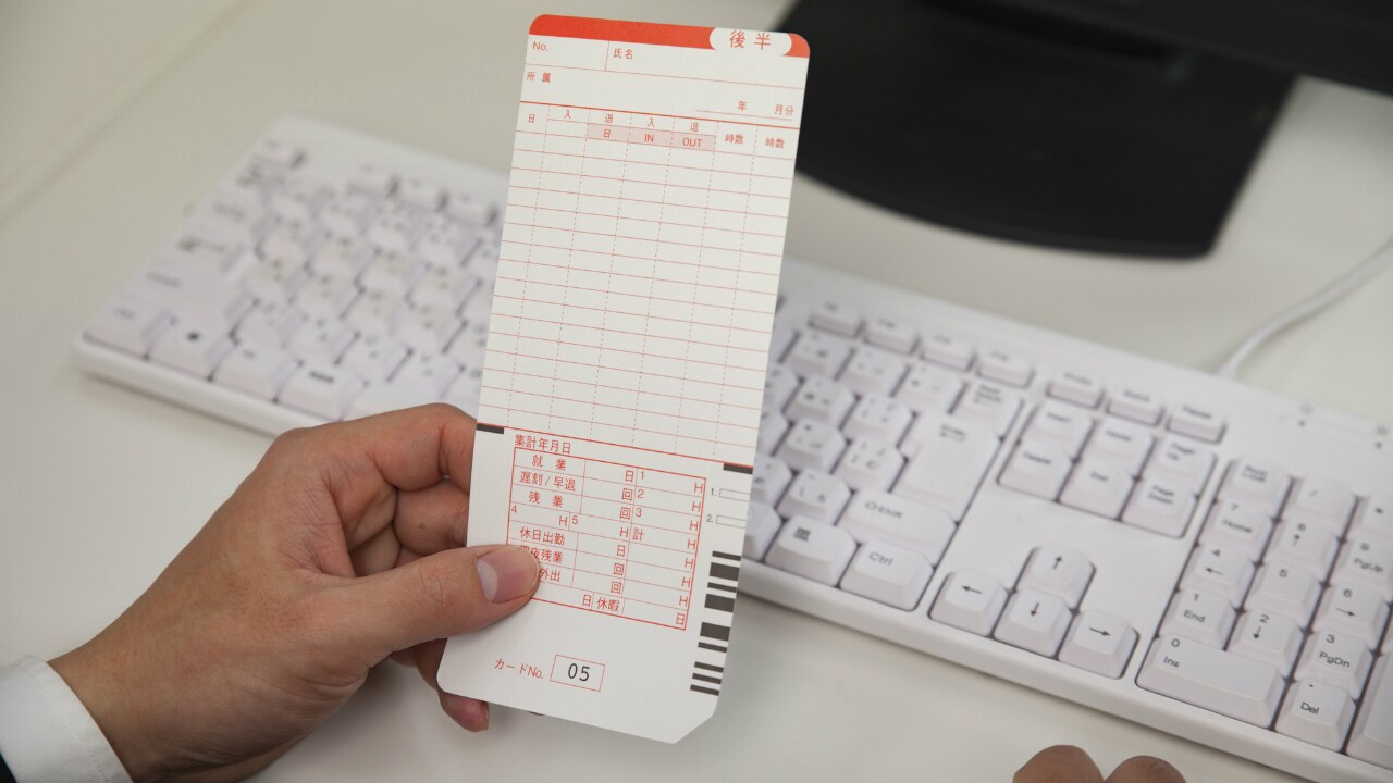 タイムカード不設置は違法? 労働時間の適正な管理の必要性
