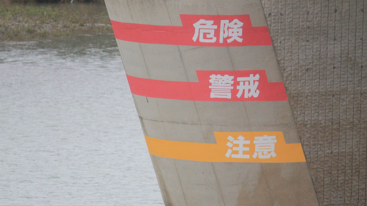 融資付けの判断基準…「債権者区分」と「銀行格付け」の関係