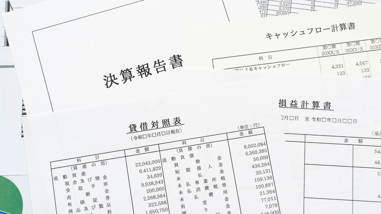 コロナ禍で傷み続ける企業業績…「隠れ下方修正企業」に注意