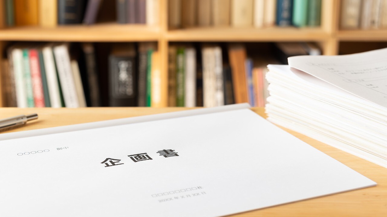 企業出版の成功ノウハウ~書籍企画の原点「GTRS」とは?