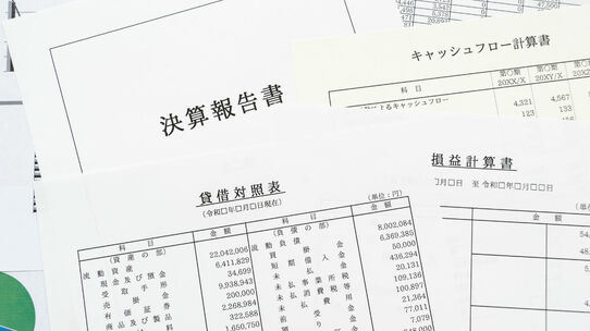 コロナ禍で傷み続ける企業業績…「隠れ下方修正企業」に注意