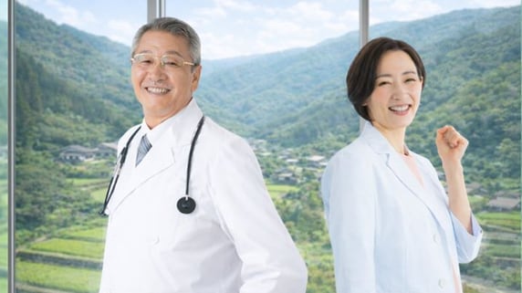 医師不足に悩む地方…開業医の「地域偏在問題」の実態と対策【専門家が解説】