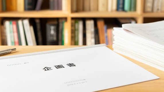 企業出版の成功ノウハウ～書籍企画の原点「GTRS」とは？