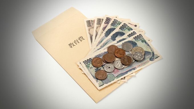 〈年金月15万円・貯金1,800万円〉の67歳祖母。〈孫の進学費用〉を支え続けた結果、息子夫婦から突きつけられた「信じがたい一言」