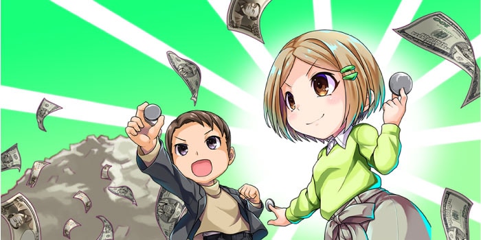 トレール注文を活用するポイント