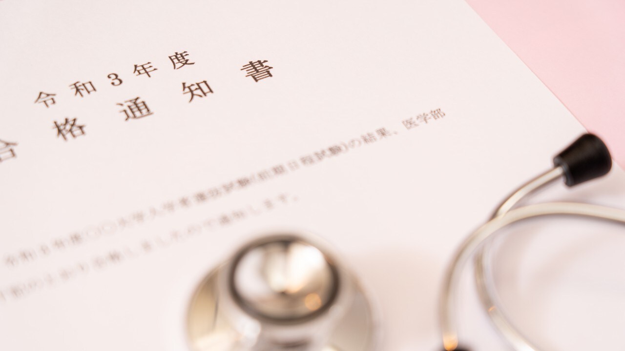 塾の方法では解けない…開成、麻布、灘の「入試算数」の解き方