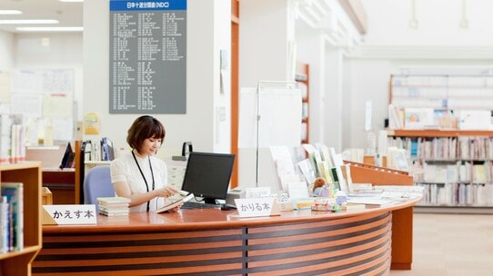 図書館の民間委託は是か非か、本当にサービスは向上するのか?