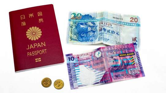 中国が入国者の隔離期間短縮を発表。中国・香港市場は4営業日続伸