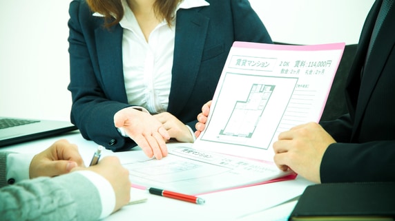 不動産投資の基礎知識…運用に関わる代表的な指標②
