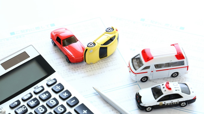 誕生から半世紀以上･･･抜本改革が求められる「自賠責保険」