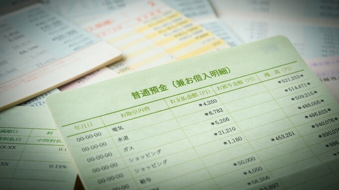 40代長男の絶望…元・転勤族の亡き父が、押し入れの奥にねじ込んでいた「戦慄の置き土産」【弁護士が解説】