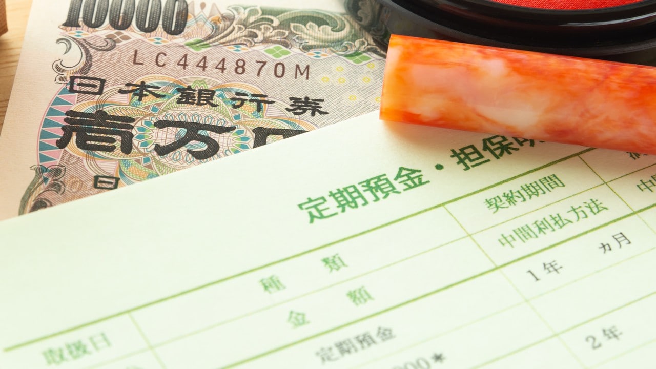 相続対策としての「生前贈与」に潜む落とし穴【税理士が解説】