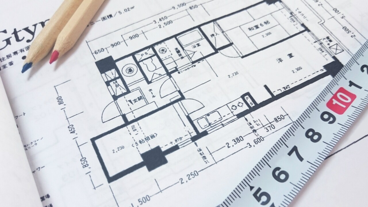「土地活用」の内容を決める際の規準とは?