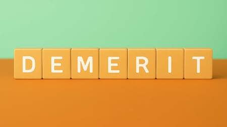 デメリット