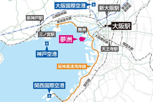 協力・画像提供／大阪府・大阪市IR推進局