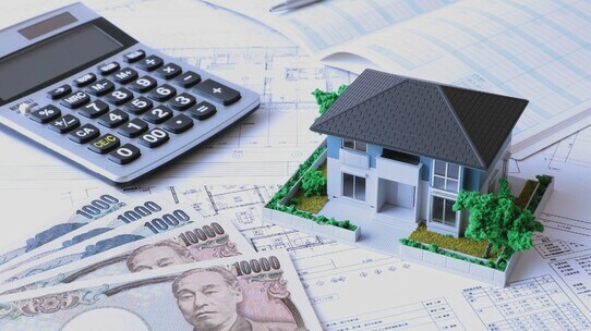 マイホームを購入したいが…「資金計画、絶対にミスできない」注意すべきポイントは?