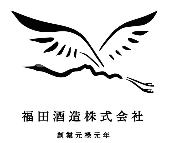 出所:『地域と企業の未来を紡ぐ ルーツ・ブランディング』(幻冬舎メディアコンサルティング)より抜粋