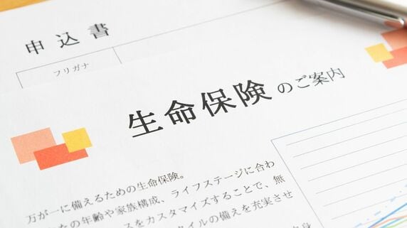 「生命保険なんていらない」妻の意向で解約、その後、50代店主が急逝…保険金ゼロの家族を支えた“ある資産”とは【CFPが解説】