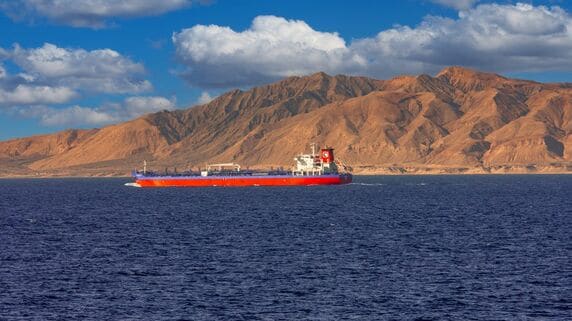 ホルムズ海峡封鎖と「輸入原油9割」の衝撃…知られざる世界的なアライアンス再編と日本経済への影響【2026年最新白書】