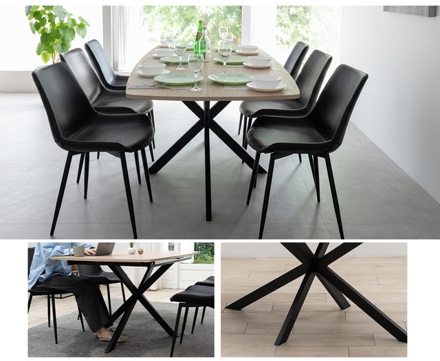 安定感抜群のクロス脚デザイン