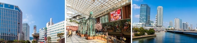 写真左より、大型の商業ビルやオフィスビルが建ち並ぶ駅東口/駅直結の商業施設が充実/みなとみらい地区の玄関口という機能ももつ