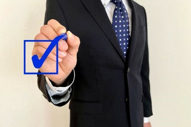 J-REITを選ぶ際に重要な情報とは？（画像：PIXTA）