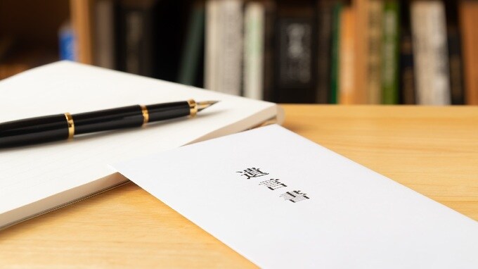 遺言書の作成で、「家族にちゃんと相談する」が逆効果な理由