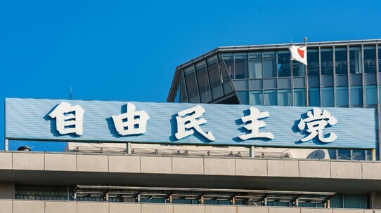 菅政権下での金融市場の振り返りと岸田新政権への示唆