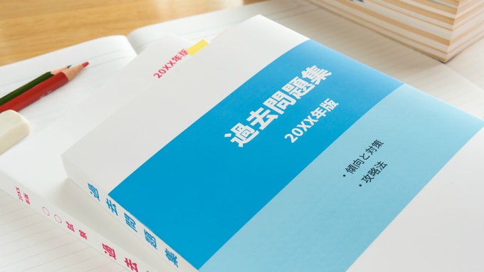 学習した知識の定着に不可欠な「復習」を習慣化する方法