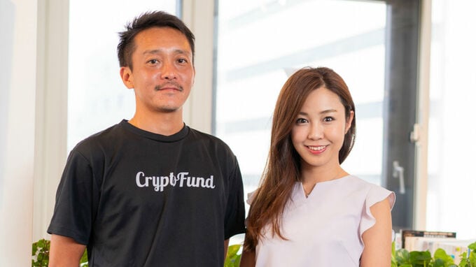 ミス・ビットコインが関わる仮想通貨ビジネスの内容とは？