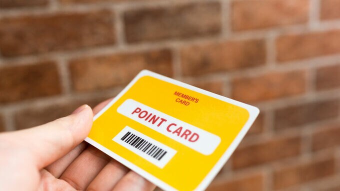 町の不動産屋が「Tポイント加盟店」になるメリット