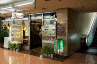 撮影／鈴木康史　『愛しの純喫茶』（オレンジページ）より抜粋