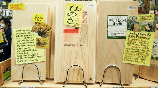 「売るのが巧みすぎる従業員」を、社長が不安視した「ワケ」