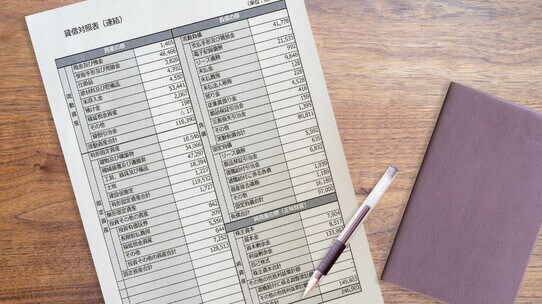 【中学生も楽しめる経済の話】「株式会社」設立のメリットと、儲かる仕組みを解説!