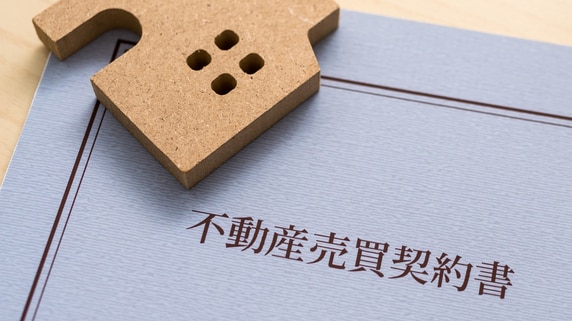 「私は詐欺にあったのでしょうか？」審査通過の見込み0％…ローンが通る根拠もなく強行された「中古マンション契約」の悲劇【不動産のプロが解説】